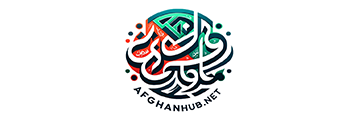 Afghan Hub